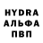 КЕТАМИН VHQ Smoll idk