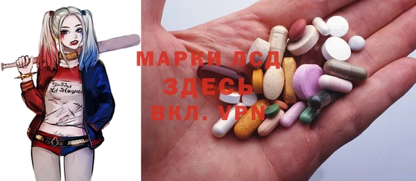 первитин Верхний Тагил