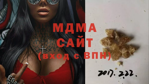 первитин Верхний Тагил