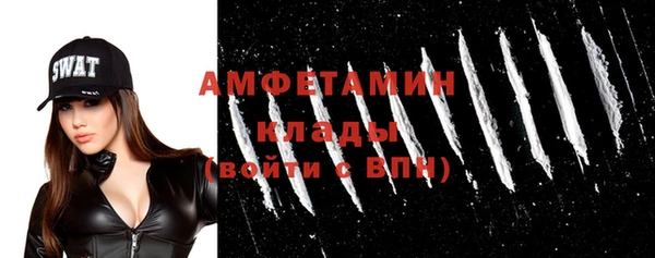 альфа пвп Верхнеуральск