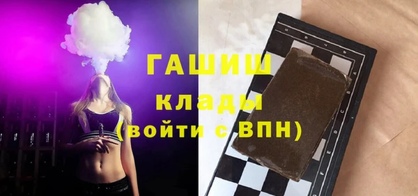альфа пвп Верхнеуральск