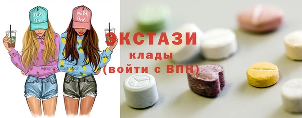 альфа пвп Верхнеуральск