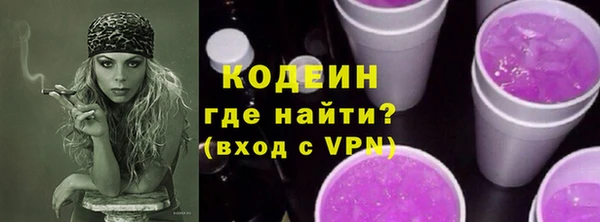 альфа пвп Верхнеуральск
