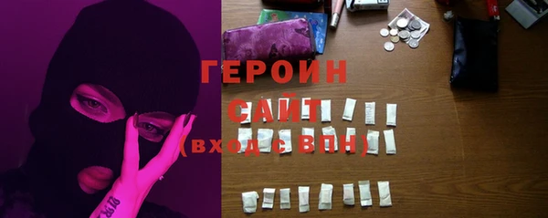 первитин Верхний Тагил