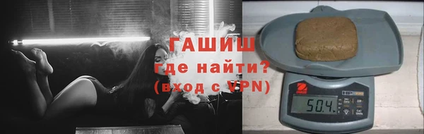 мет Усмань