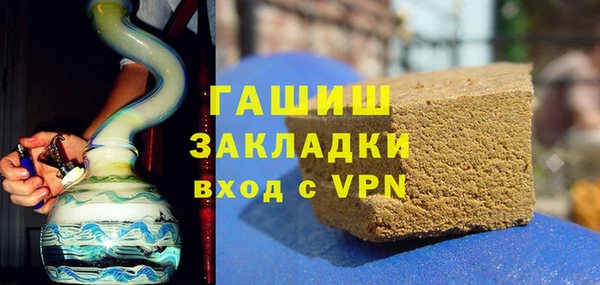 альфа пвп Верхнеуральск