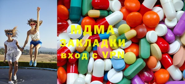 прущая мука Волоколамск
