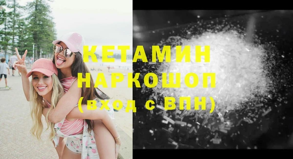 альфа пвп Верхнеуральск