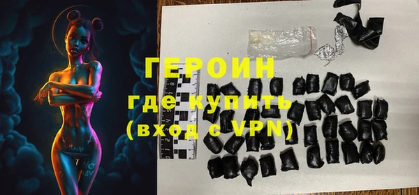 первитин Верхний Тагил