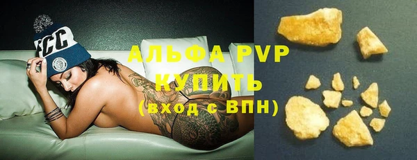 экстази Усолье-Сибирское