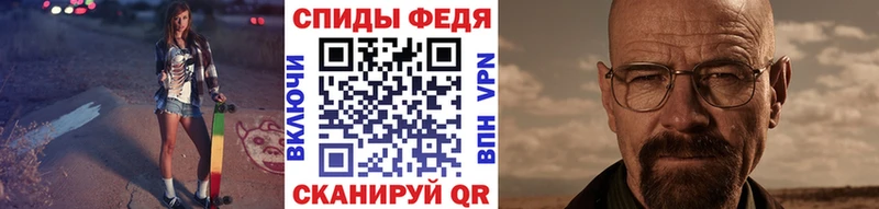 Метамфетамин кристалл  кракен рабочий сайт  Кандалакша 