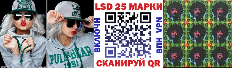 Марки N-bome 1,5мг  Кандалакша 